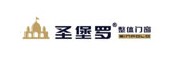 圣堡罗门窗
