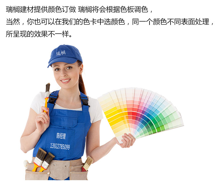 铝窗花 铝窗花