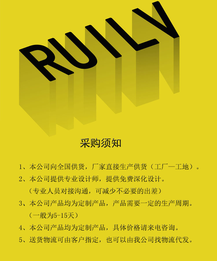 铝窗花 铝窗花