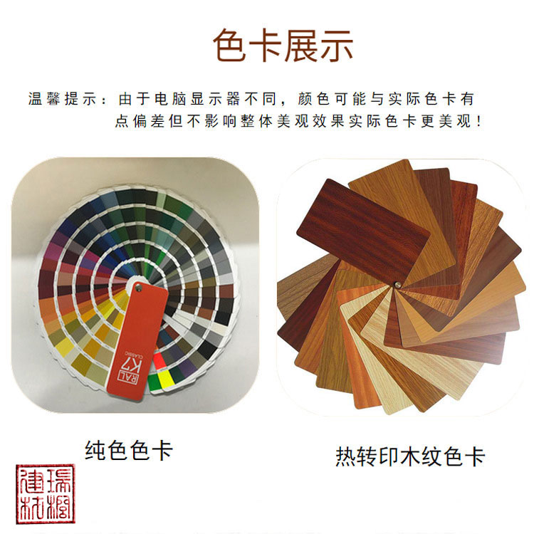 铝窗花 铝窗花