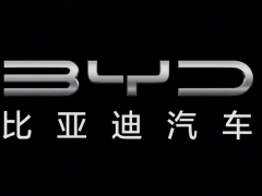长城汽车公开举报比亚迪（比亚迪回应）
